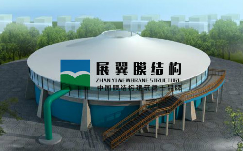 污水池加盖膜结构工程系列