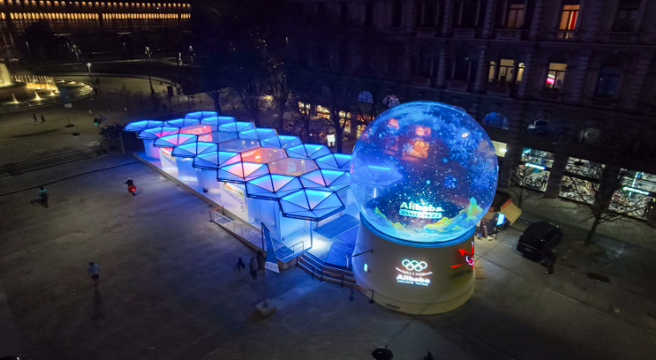 ETFE膜结构装置，米兰·阿里廊